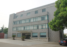 Huadong Aluminum