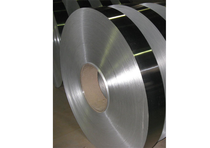 Difference between Copper and Aluminum Strip